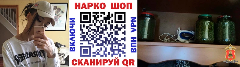 Сколько стоит Островной Гашиш  A-PVP  Меф 