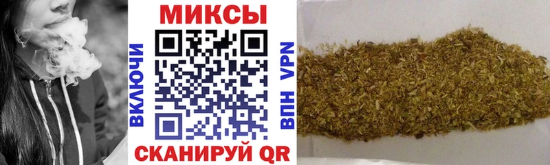 БУТИРАТ BDO  Островной 