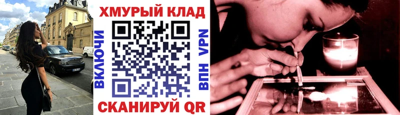 Героин Heroin Островной