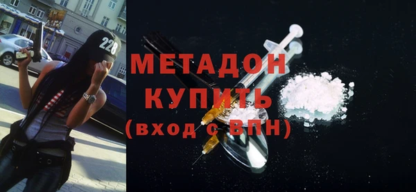 таблы Арсеньев