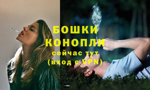 дмт Вязники