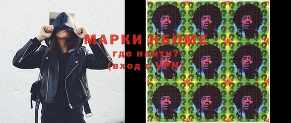 таблы Арсеньев