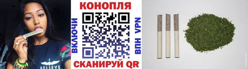 omg ССЫЛКА  Островной  Бошки марихуана White Widow 